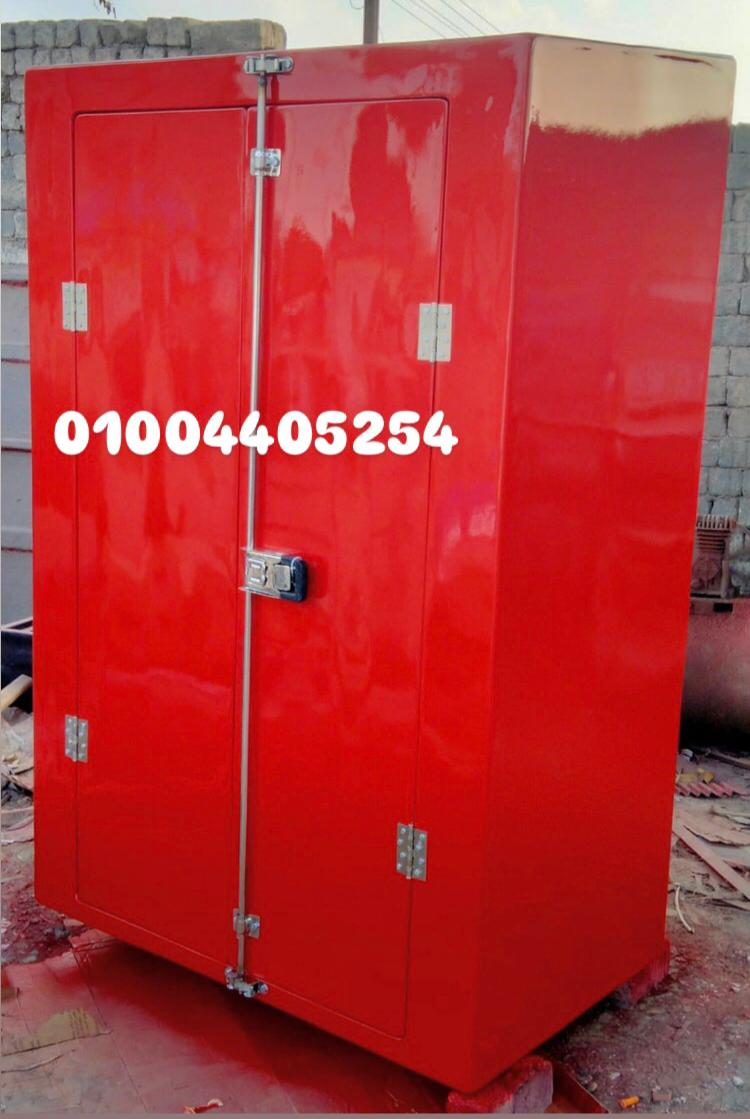 542759291_1271358281357453_1327961321343803522_n