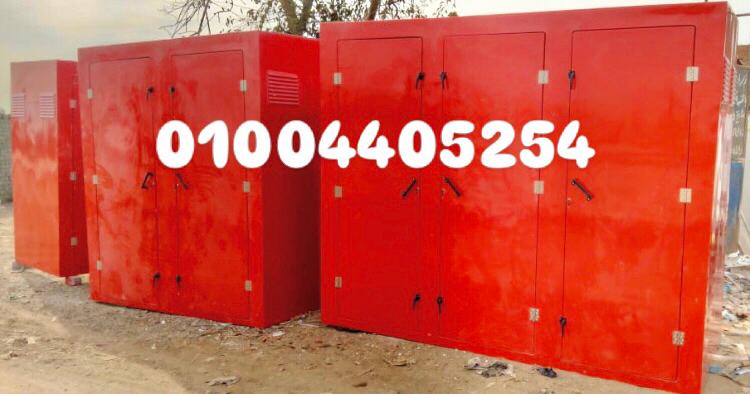 542759770_1271358464690768_3026111057661626843_n (1)