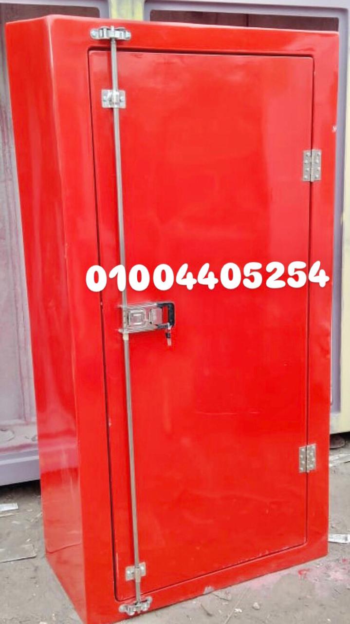 544916948_1271358498024098_4532723506648700801_n