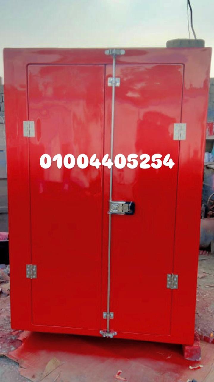 545515729_1271358311357450_5451074441099177325_n